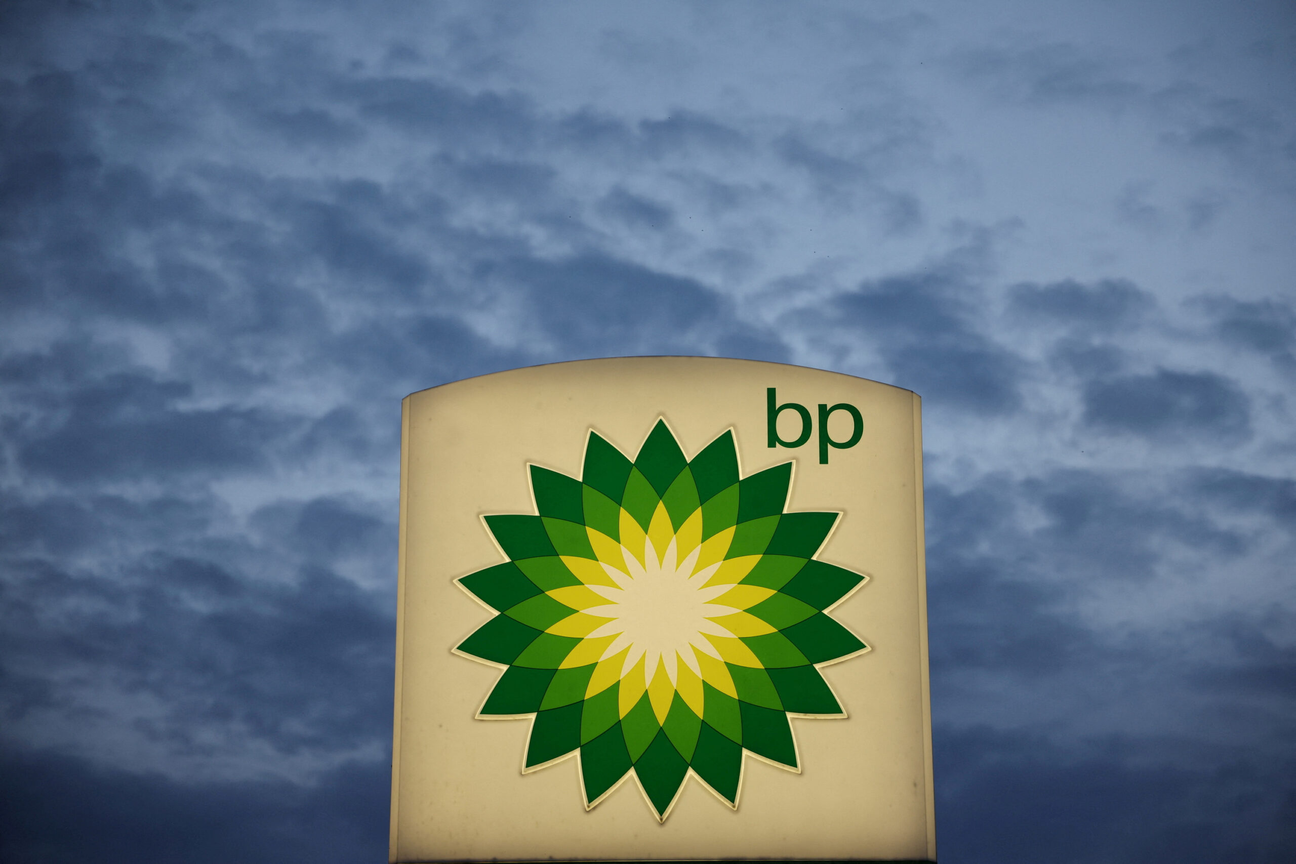 How to Buy BP Shares in the UK In 2025